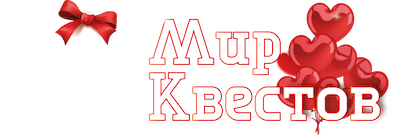 Квесты в реальности в Ульяновске