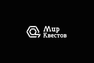 VR-квест «Арена» от Portal VR