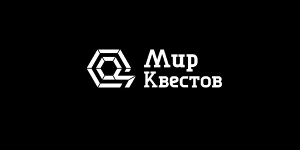 «Мира Квестов» принял участие в сборе Полины цветковой