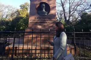 Загадочная история "города семи ветров"