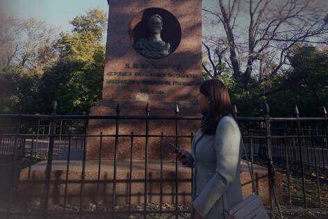 Городской квест «Загадочная история "города семи ветров"» от Ubego