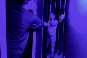 Прятки