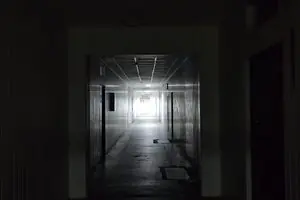Ужасающий