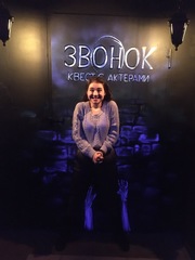 Фото отзыва
